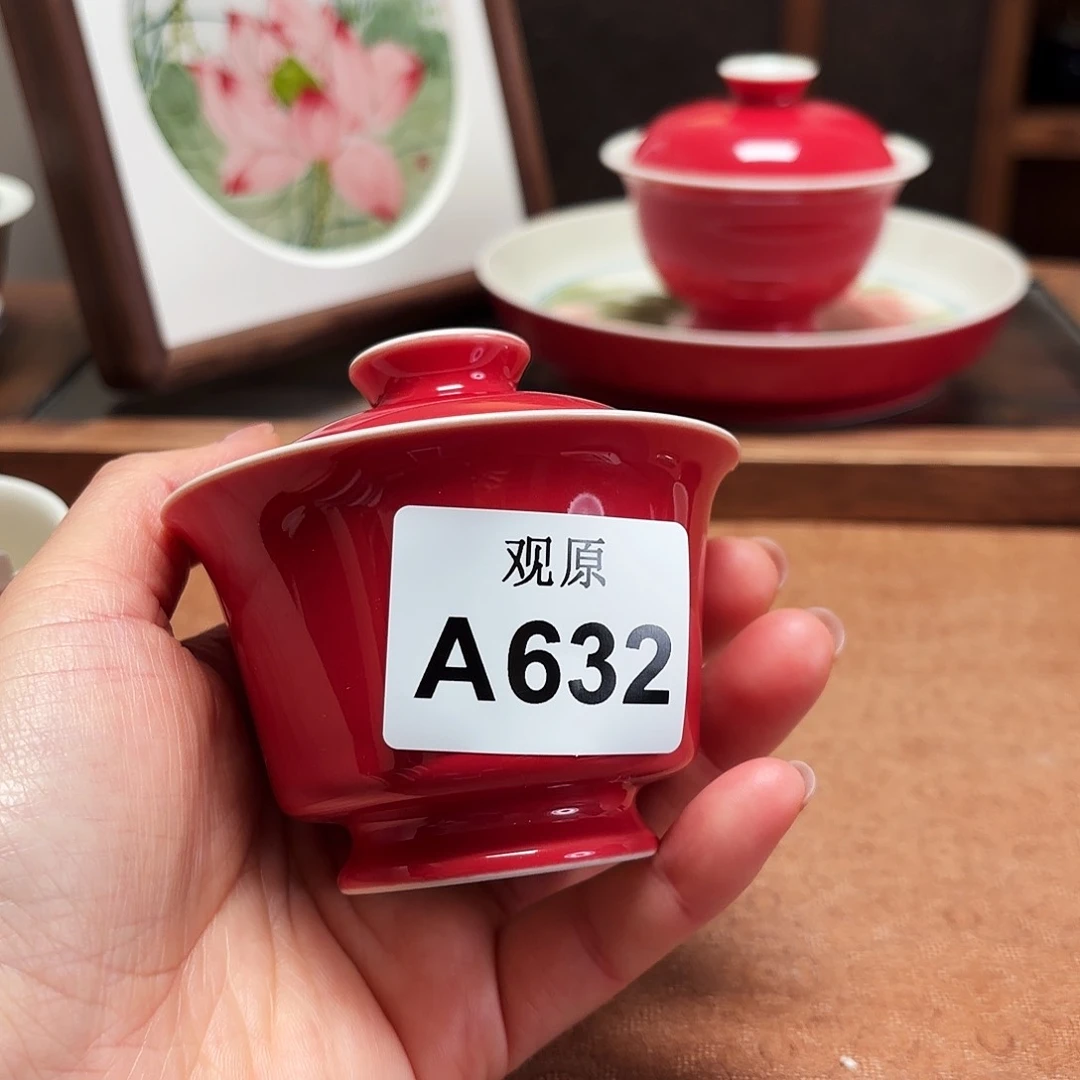 瓷片陶瓷景德观原观原