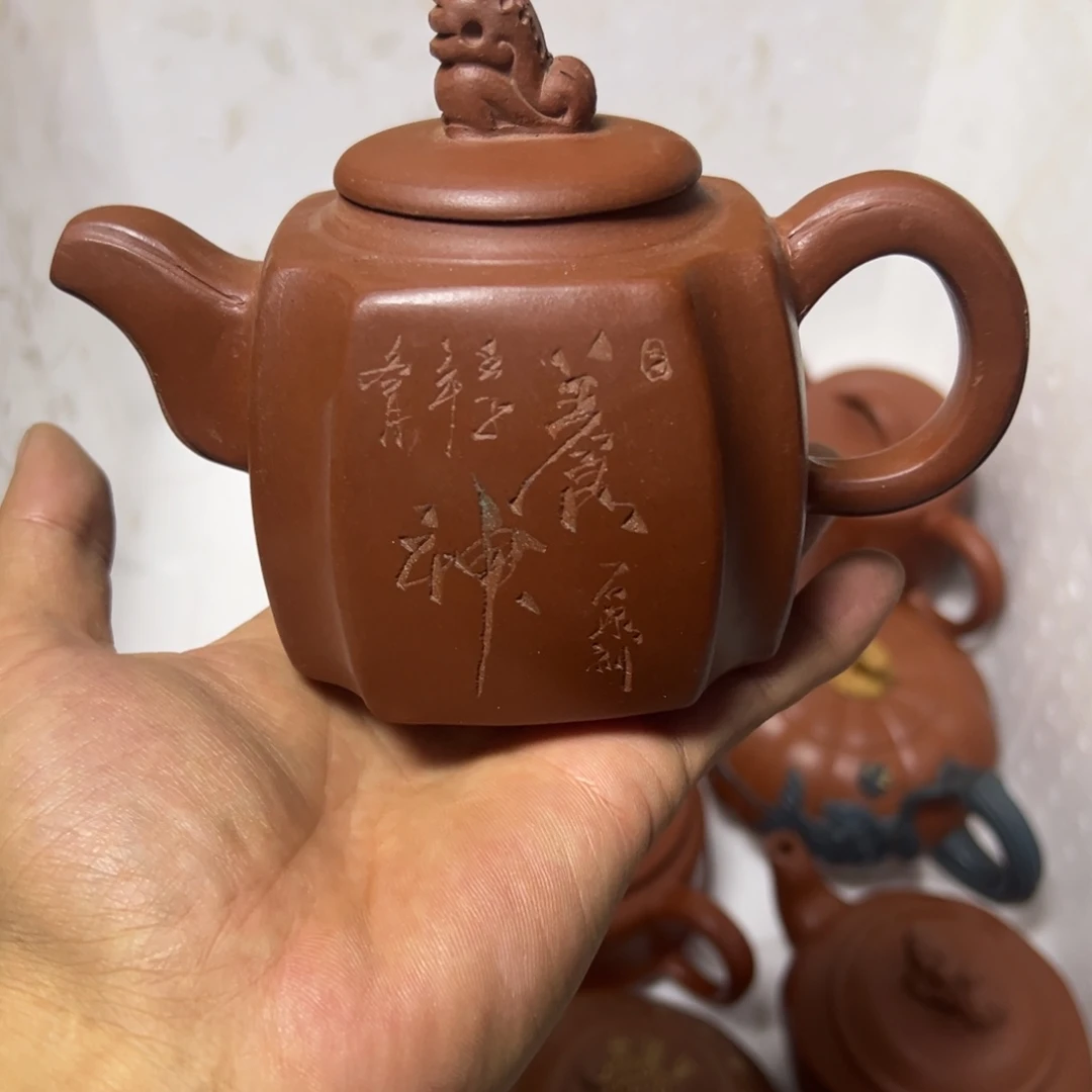 茶壶紫砂宜兴原矿紫砂壶300毫升容量