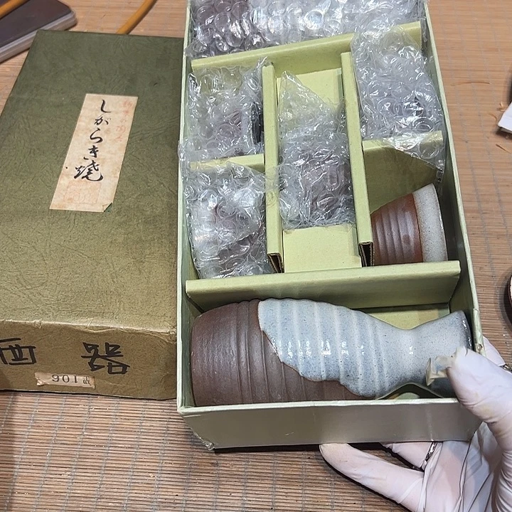 瓷器满58包邮包邮包邮