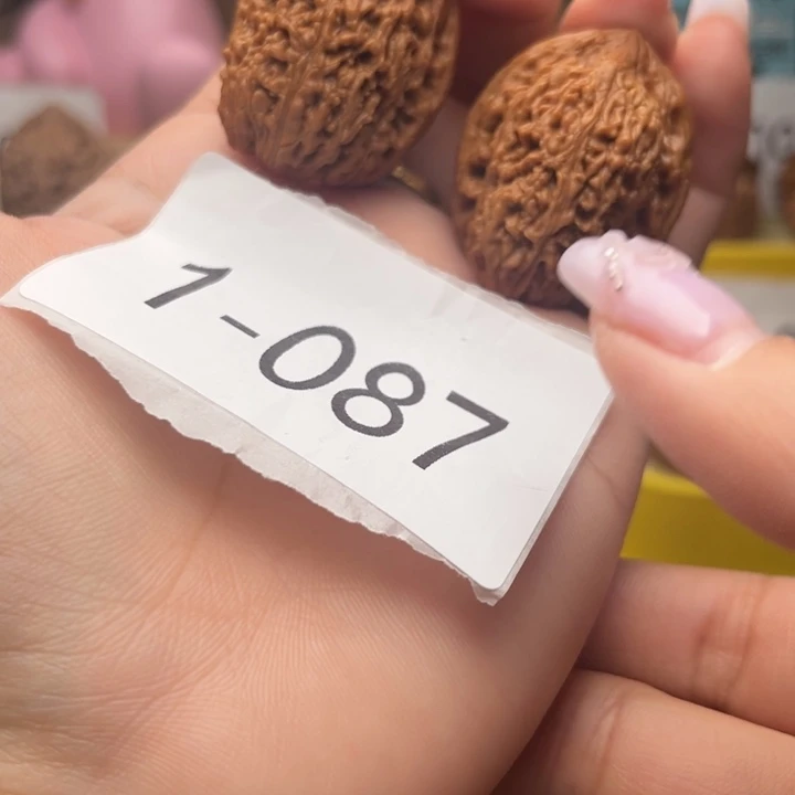 文玩核桃把件30蒜头1087