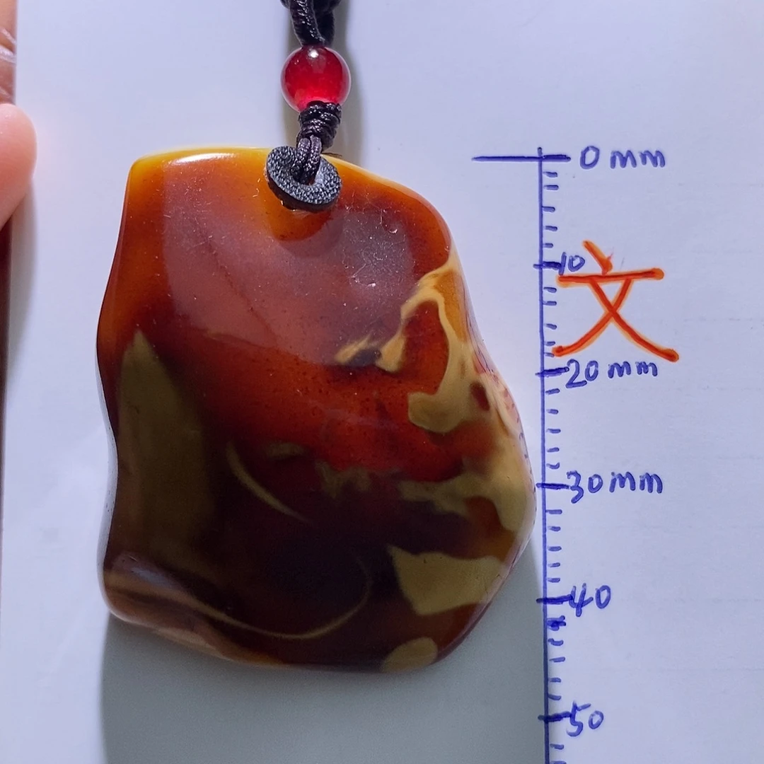 琥珀未镶嵌珠宝奇石104