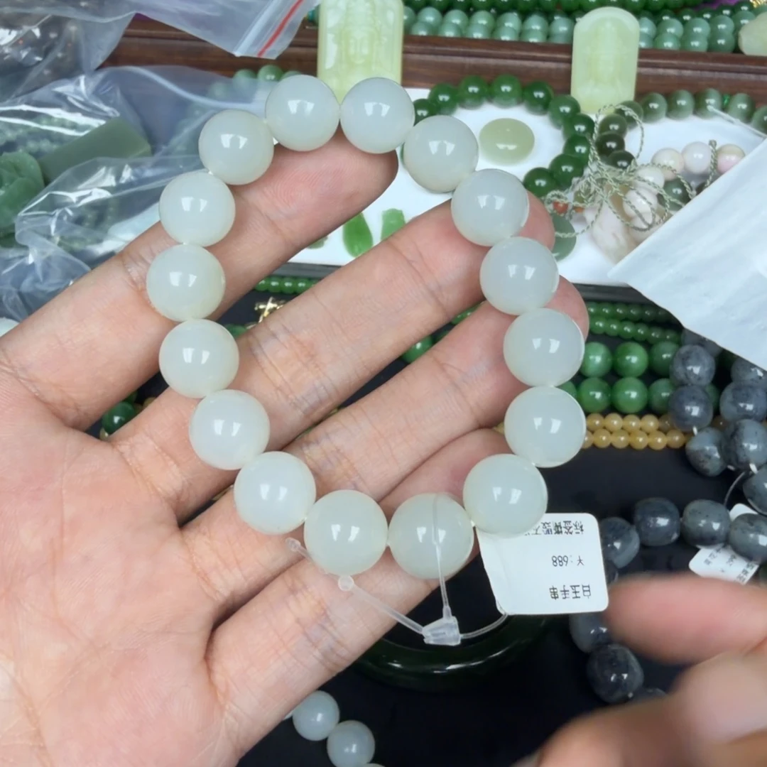 和田玉未镶嵌手链