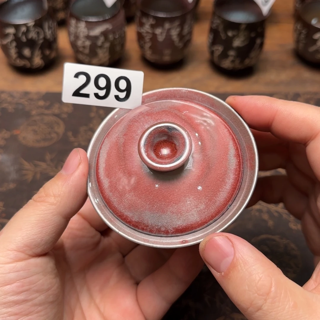 299 苏打盖碗 今晚价格超低