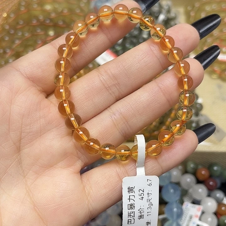 未镶嵌手链水晶巴西暴力黄6.7