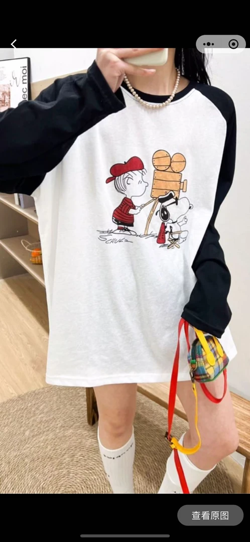 福利长袖百搭体恤