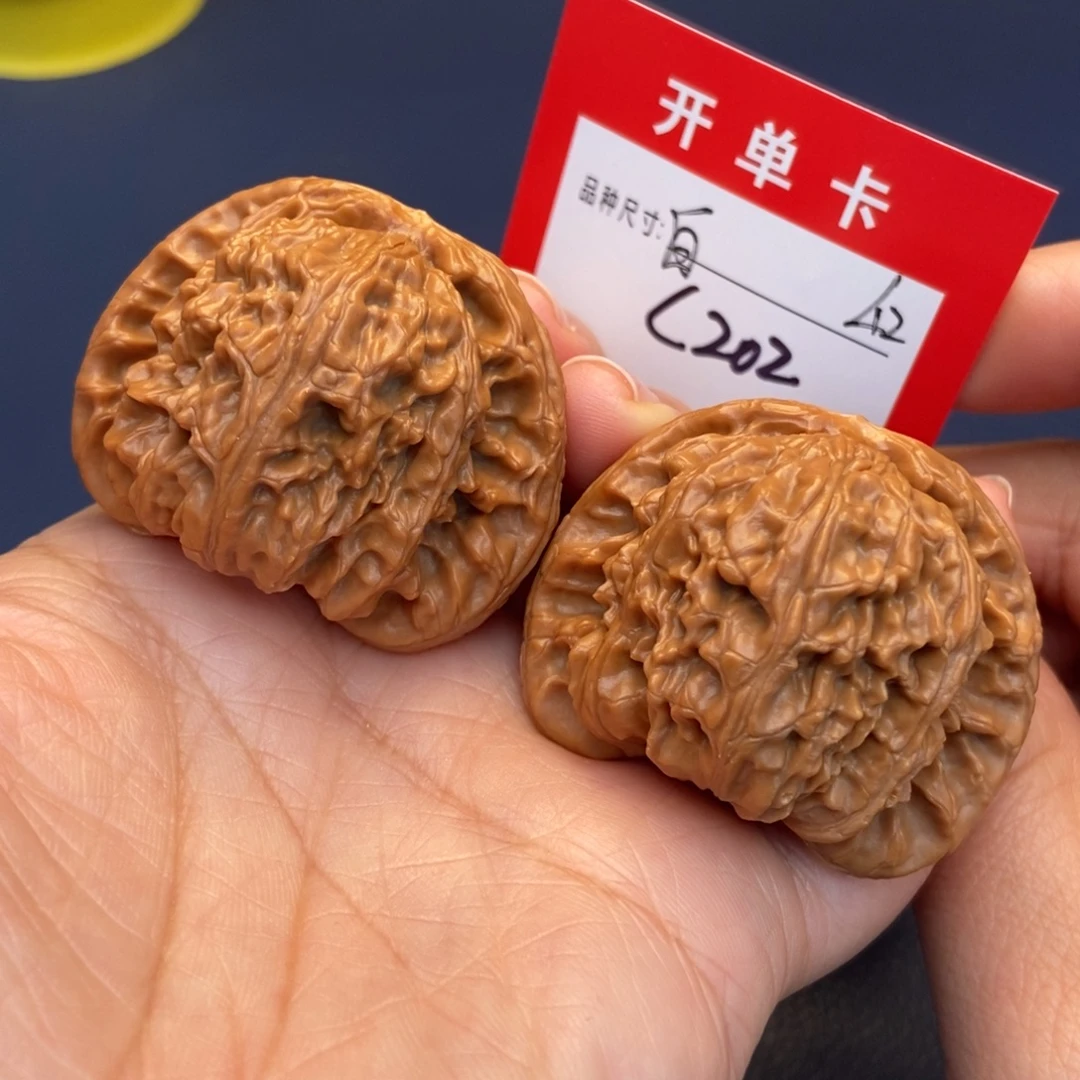 吊坠文玩核桃文玩核桃