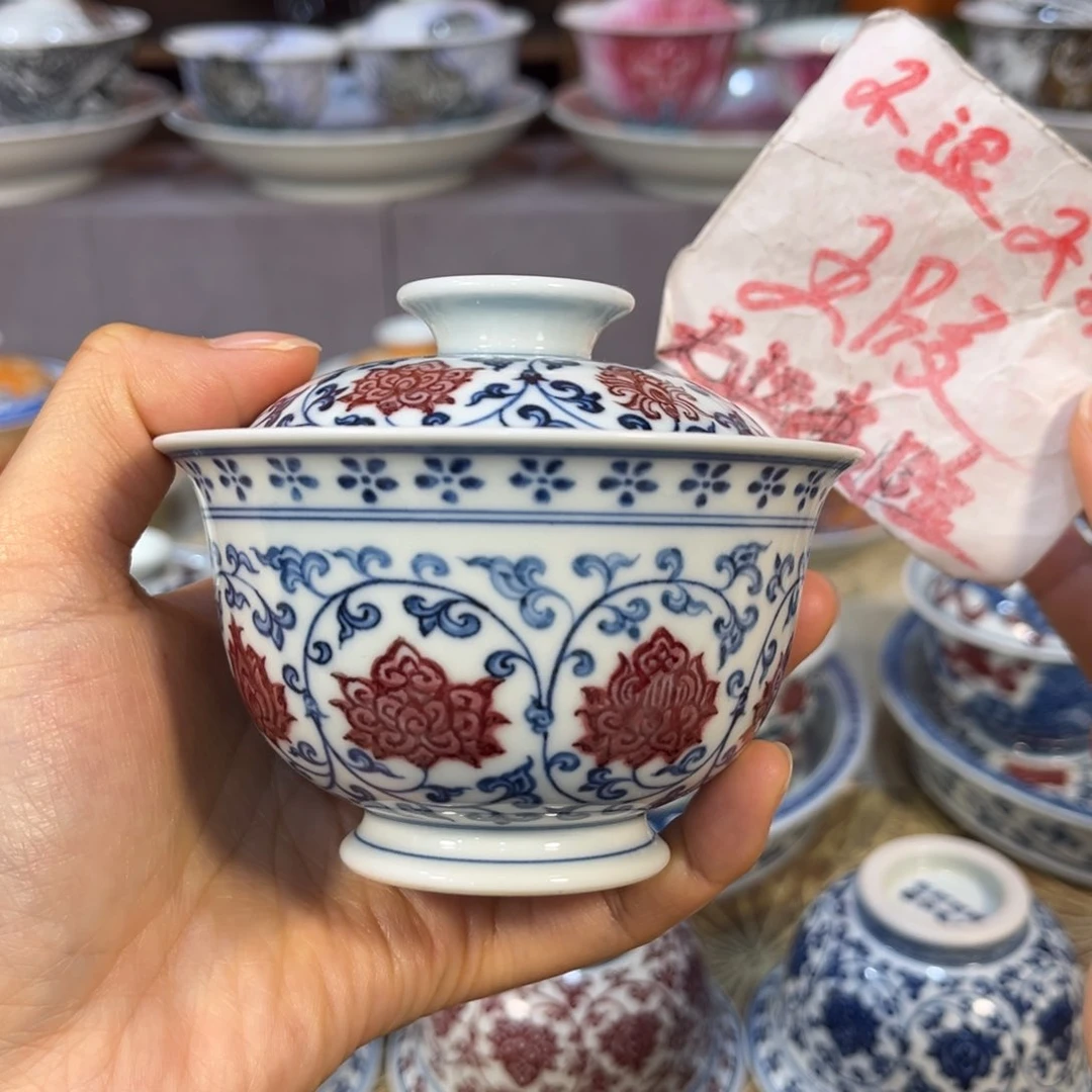 永乐青花釉里红缠枝莲元宝盖碗