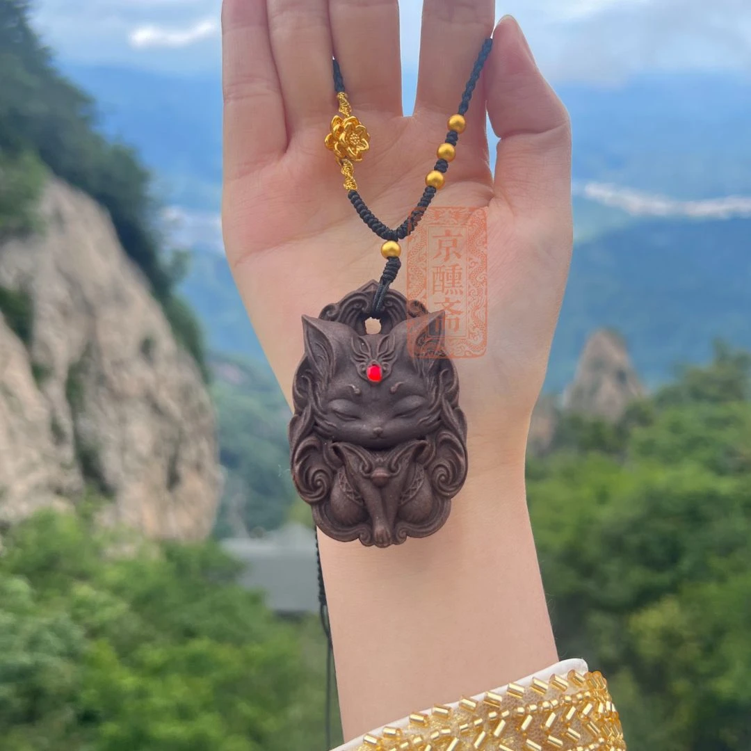 京醺斋双11特惠【小凤九狐狸香牌】九尾狐香牌纯手工制作男女同款