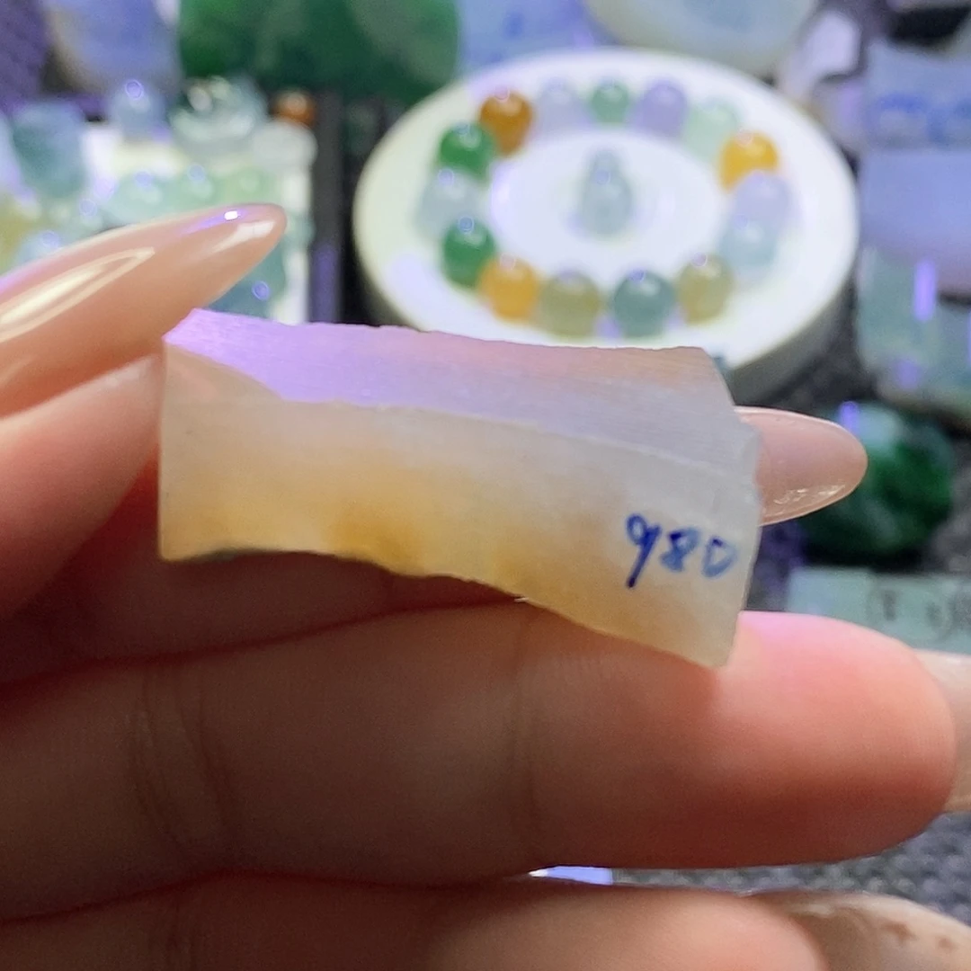 定制翡翠未镶嵌边角