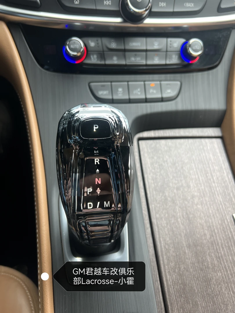 适用于别克君越16—22款水晶档把升级无损安装，（不含安装）