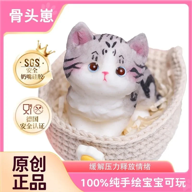 原创正版手绘母婴级材质真猫咪捏捏乐可爱解压神器