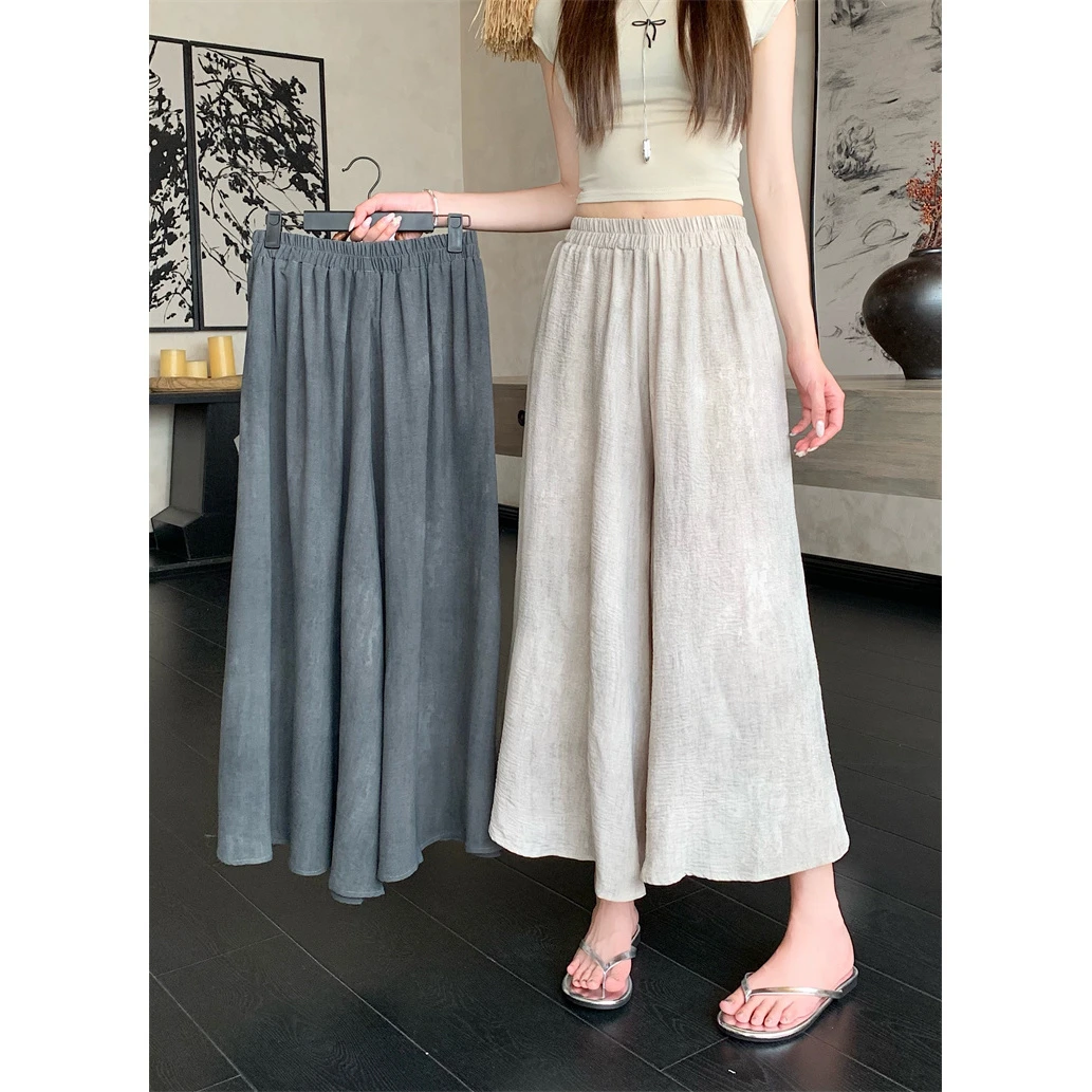 【小曹大码】扎染冰丝裙裤a字山本高腰宽松垂感阔腿-QGQY5638