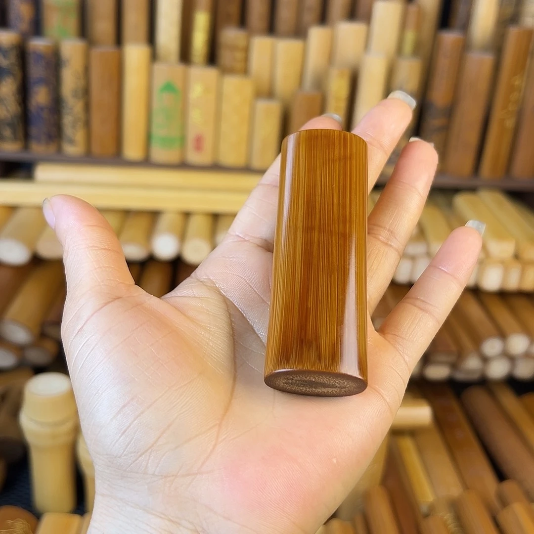 实心玉竹手把件扁补差价