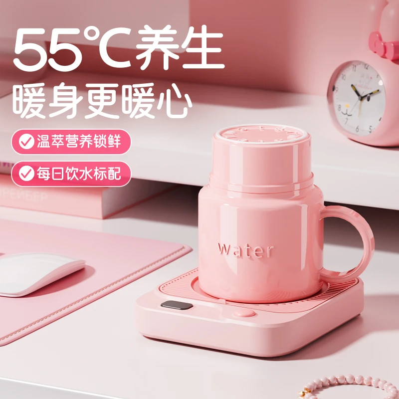kawu/卡屋恒温暖杯垫55度暖心瓶加热杯垫热牛奶养生陶瓷杯加热杯