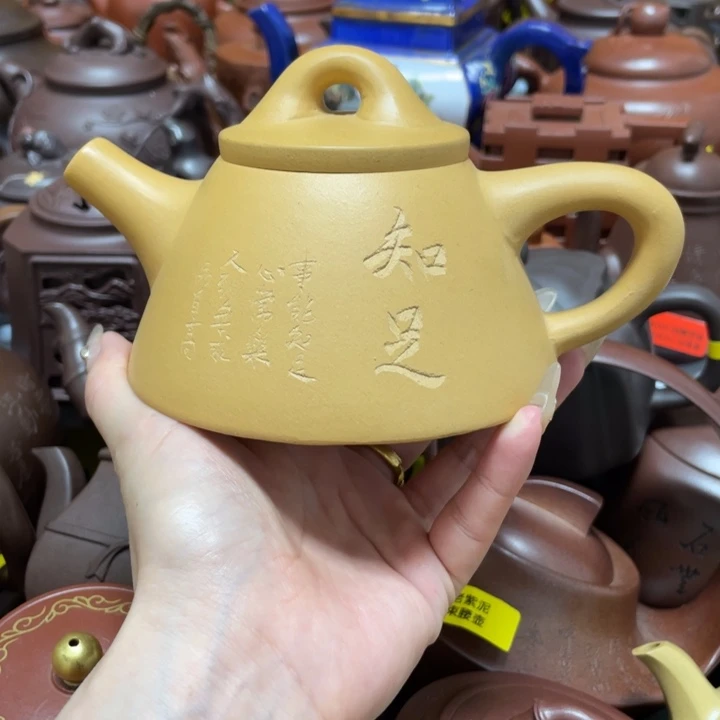 茶壶紫砂紫砂艺术作品