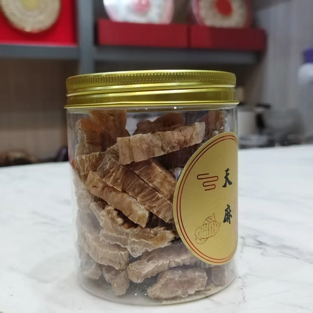 喳养生 代切片天麻 甄选干货 250g/500g手工食用方便发货煲汤初级