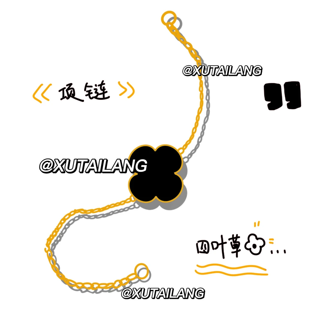 钛钢项链 （黑色） 小众精致轻奢百搭时尚简约项链