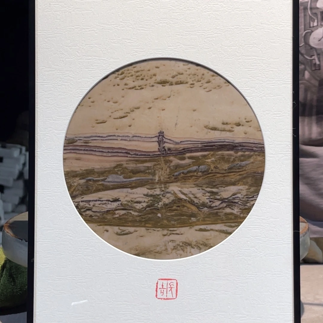 彩石25/40 三峡清江画面石