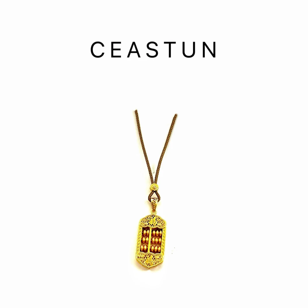 铜合金项链 项链【歌尽倾君】CEASTUN 定制百搭项链【非黄金】~A0