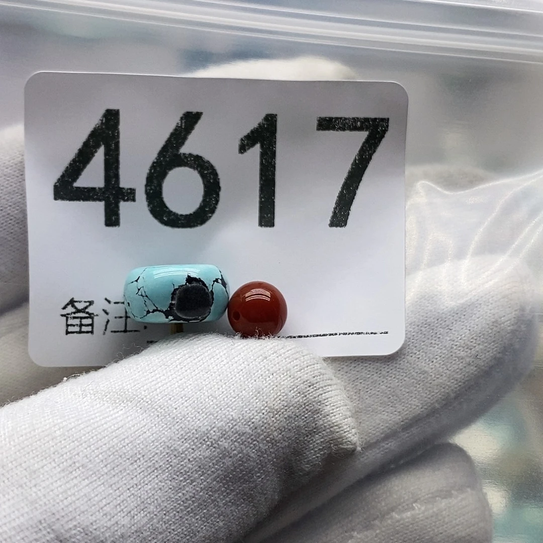 南红玛瑙未镶嵌颈饰