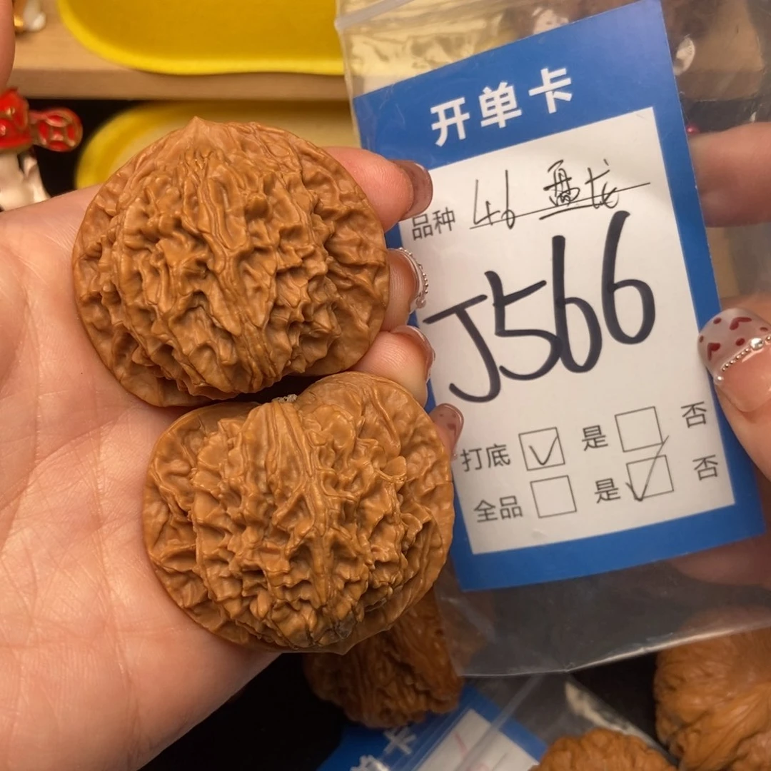 桃核吊坠核桃盘龙