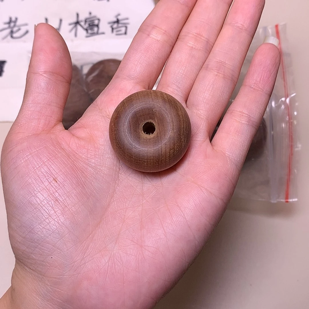 【闪购商品】檀香木无事牌檀香平安扣
