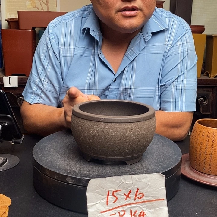 紫砂花盆货号一只KK4