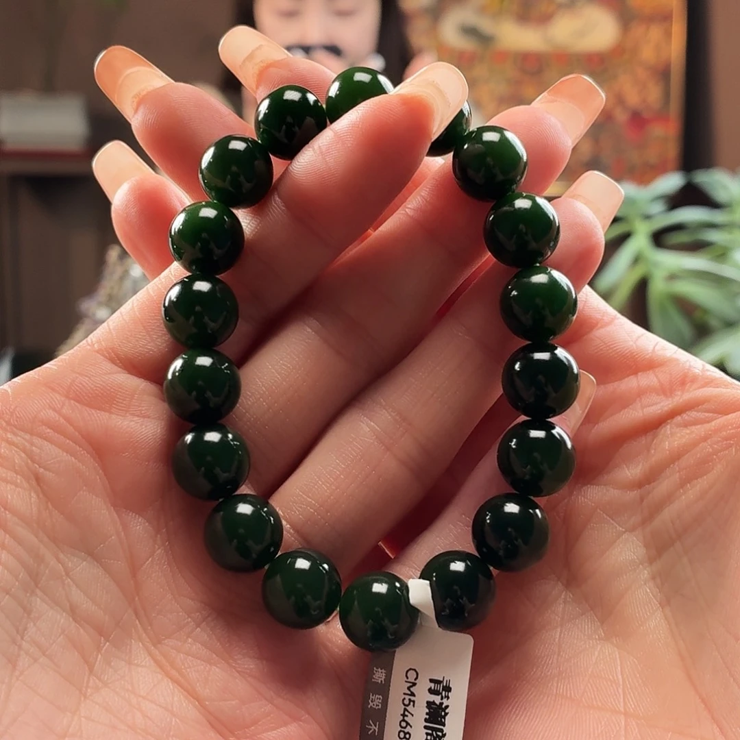 红***生和田玉未镶嵌手串俄碧玉卡1