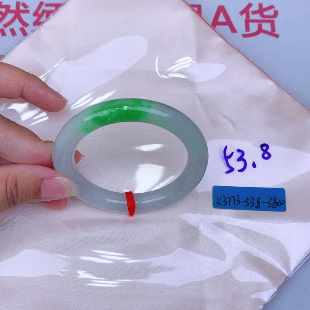 未镶嵌手镯翡翠缅甸翡翠