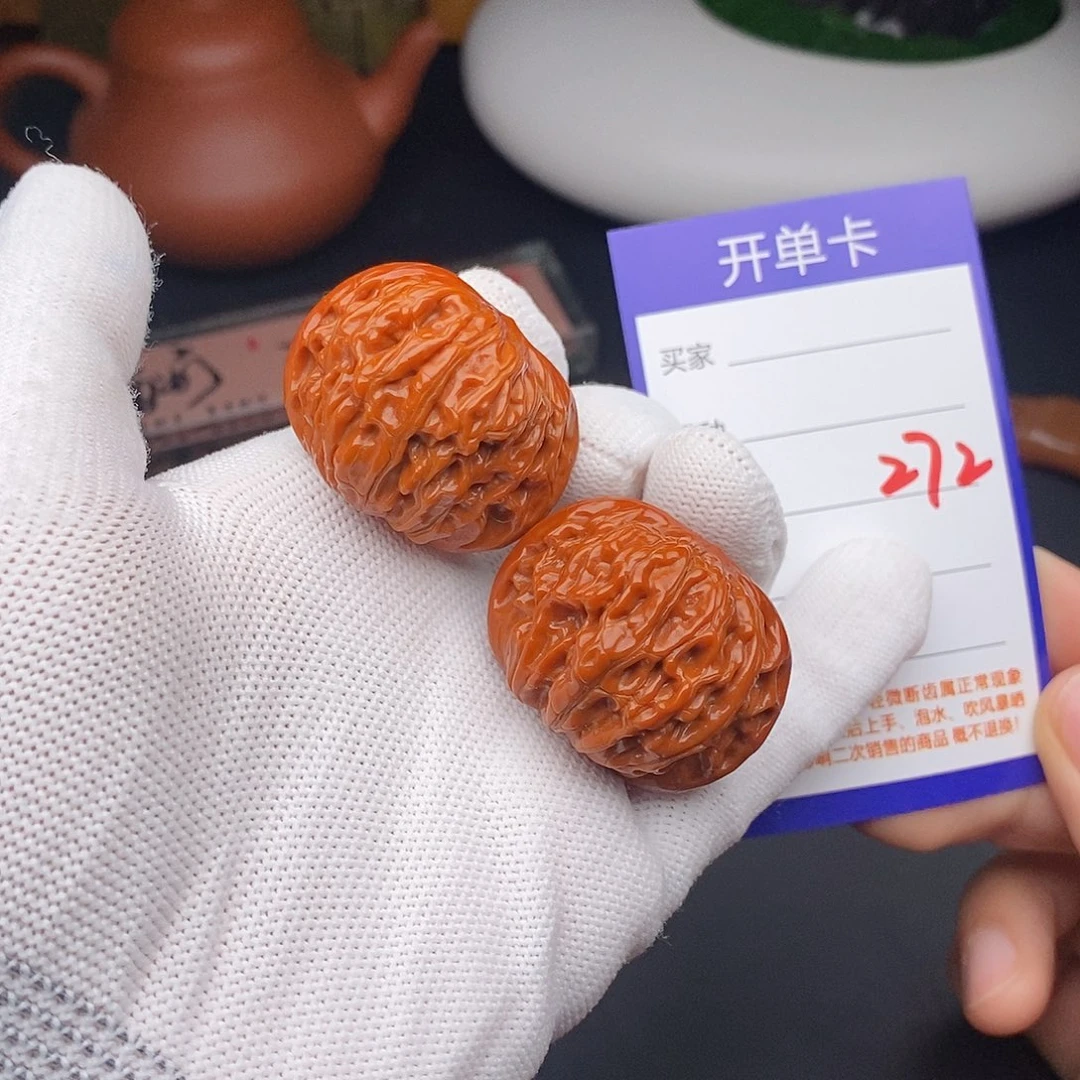 把件文玩核桃38磨盘272