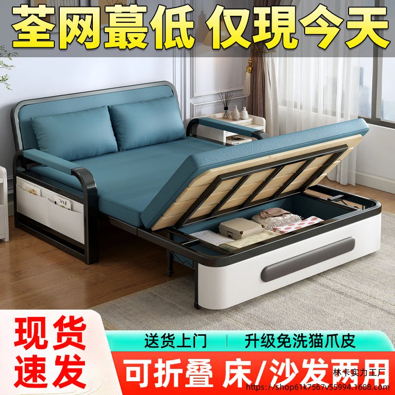 【1.4W人购买】沙发床可折叠两用阳台多功能床小户型2025新款网红床