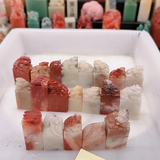 青田石天*111111111111