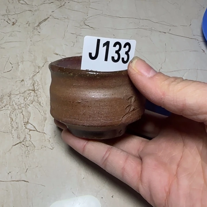 备前烧作品备前烧作品飞皮