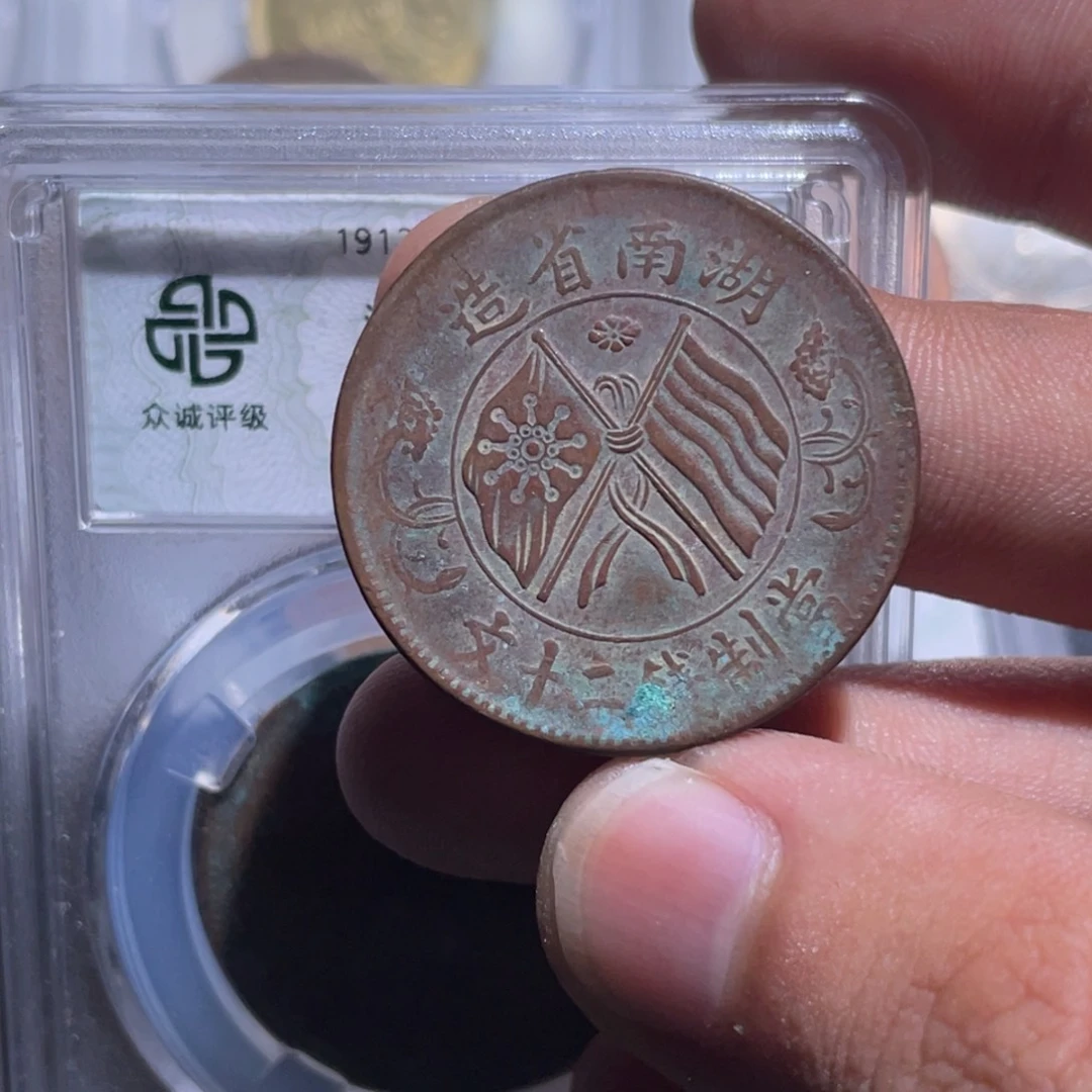 金属豪豪豪豪豪豪4