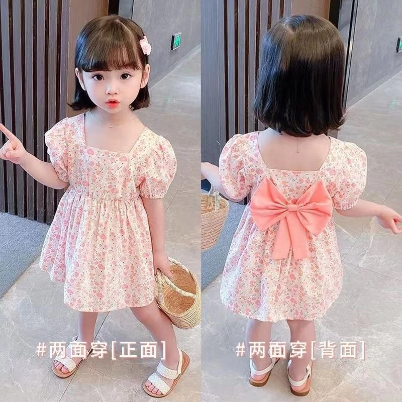 女童连衣裙2025新款儿童碎花裙子森系夏装洋气小女孩公主裙小清新