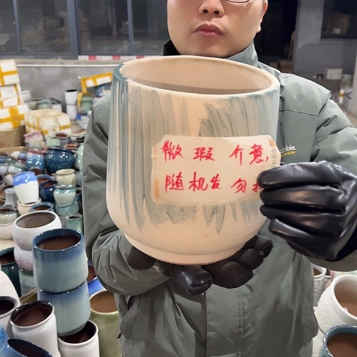 微瑕要普及啦啦花盆啦啦