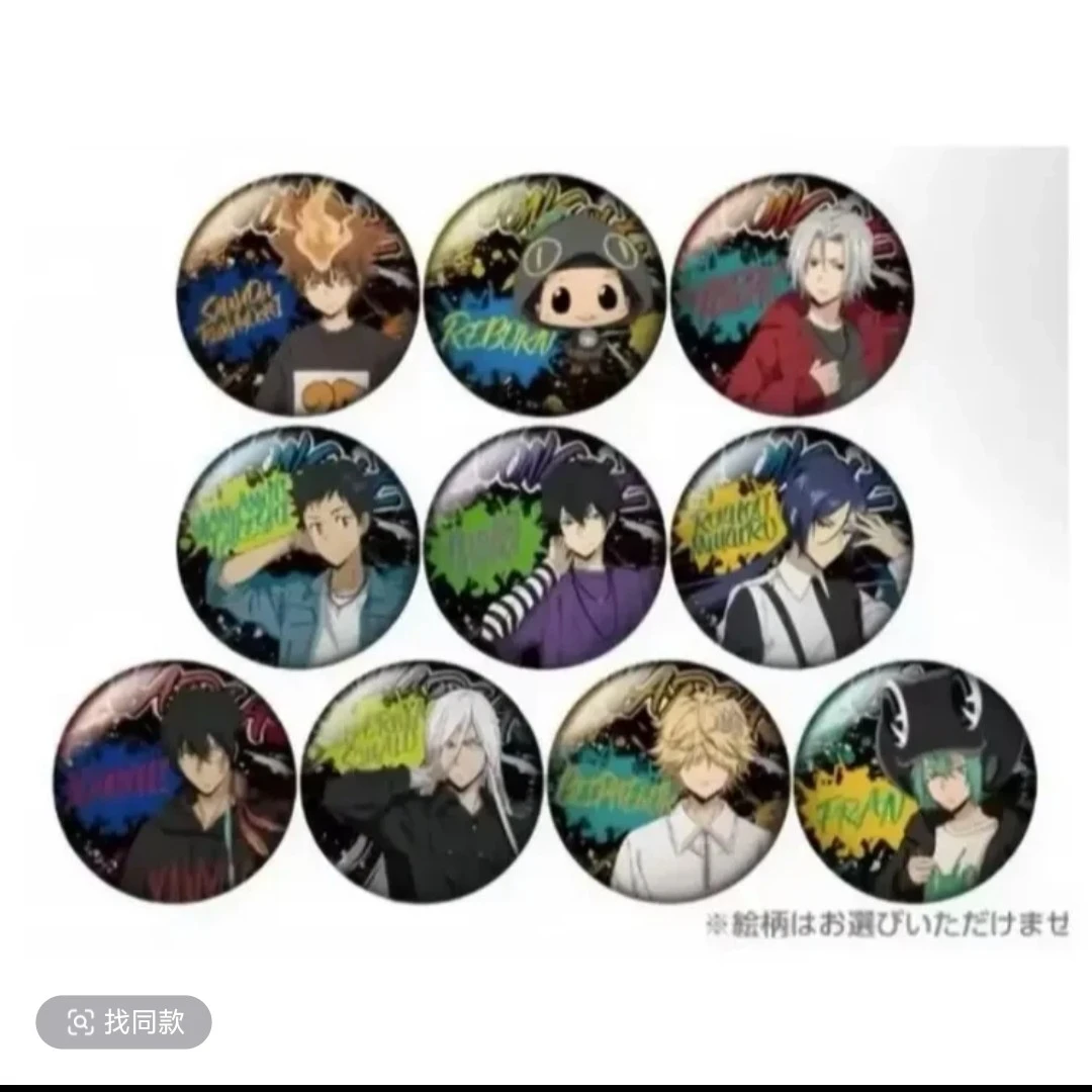 【家庭教师】家庭涩谷109快闪场贩 油漆吧唧 日谷现货（默认代拆）