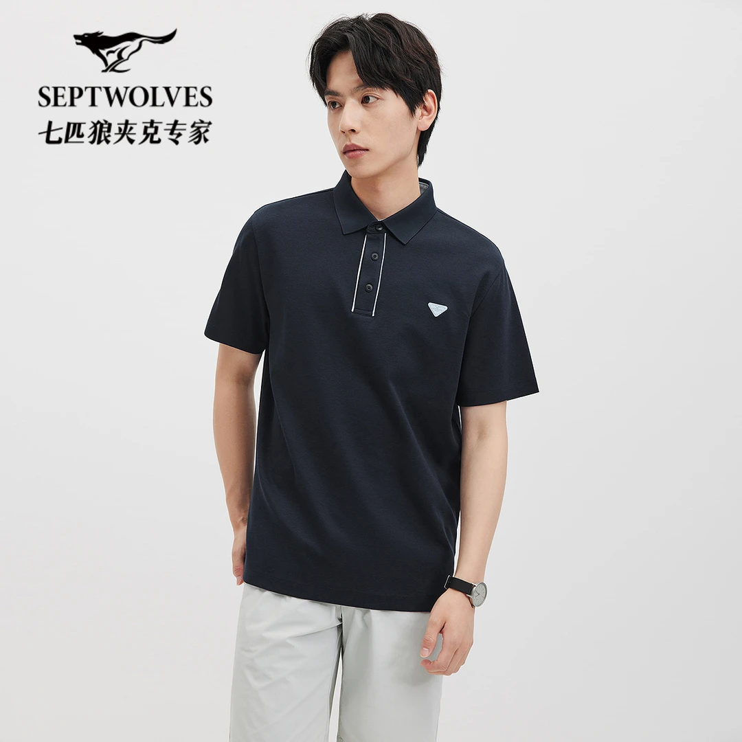 【防晒抗UV】七匹狼男士透气运动速干t恤百搭舒适休闲翻领运动6161
