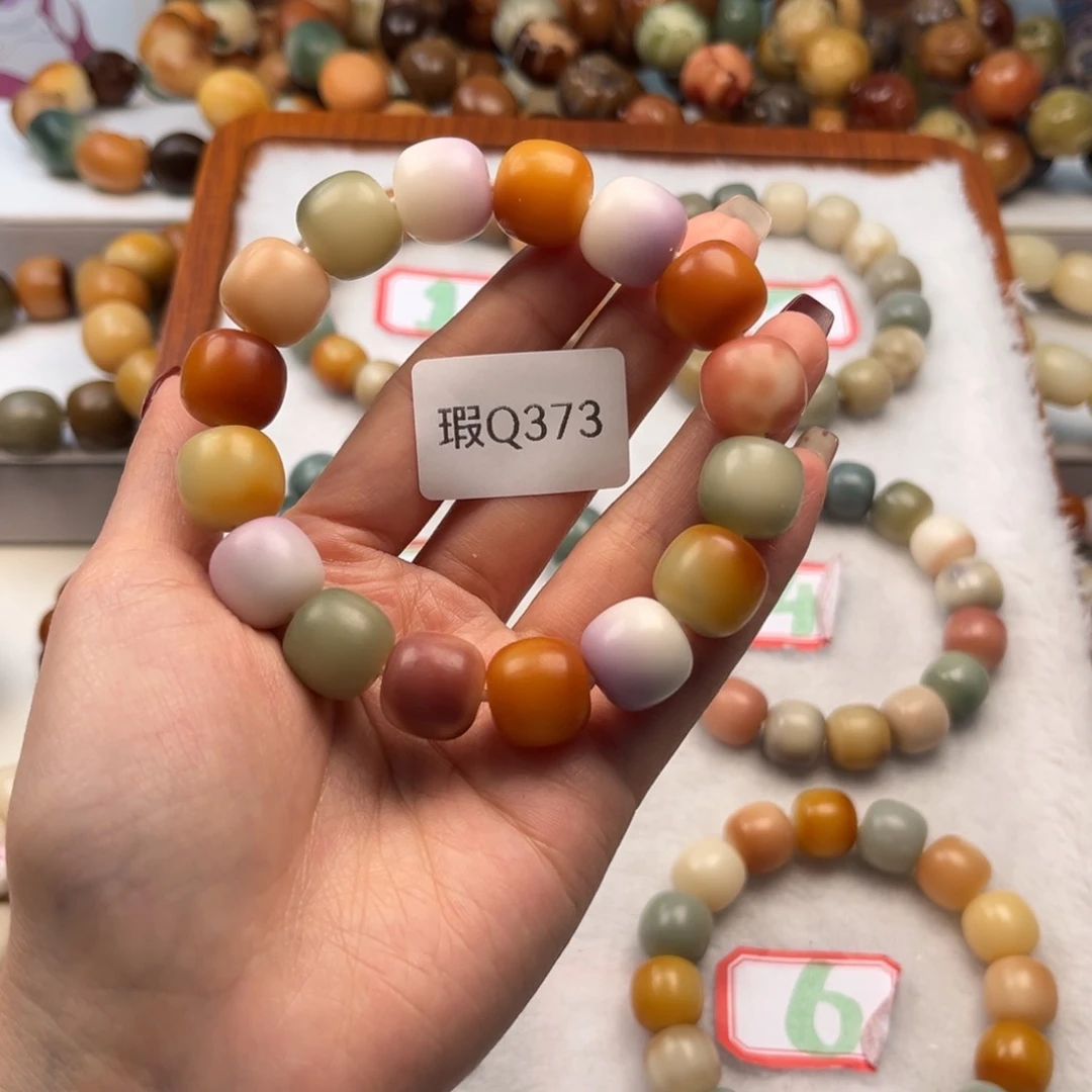 菩提根/象牙果手串?**梓13mm瑕桶珠一串q373