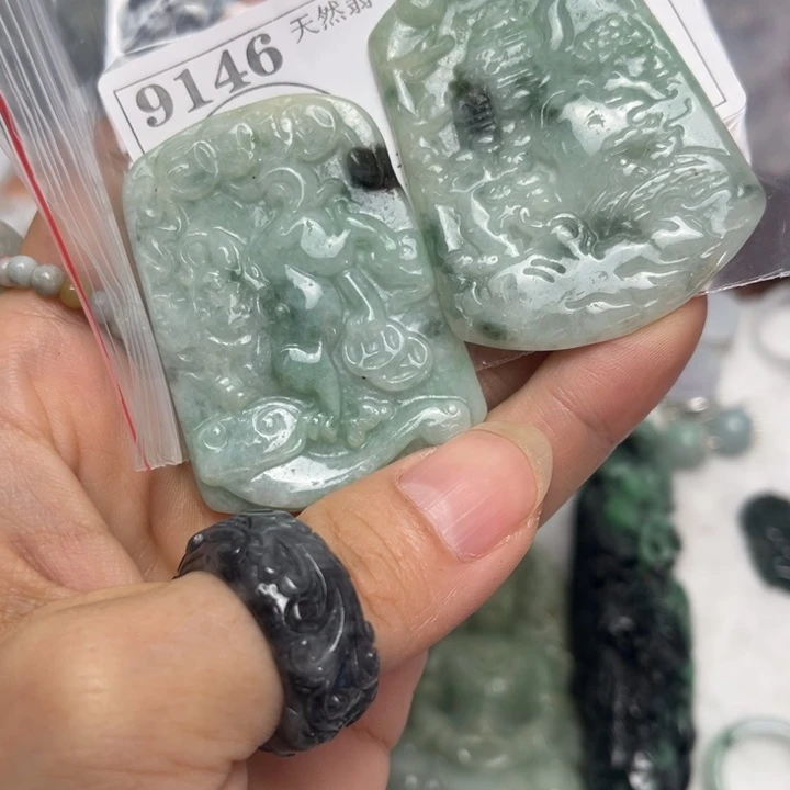 翡翠未镶嵌吊坠(不含链)9146瑕疵