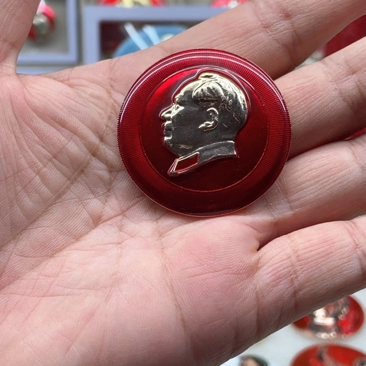 卫***星金属红色收藏011。