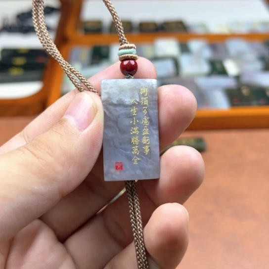 颈饰未镶嵌和田玉（糖玉）