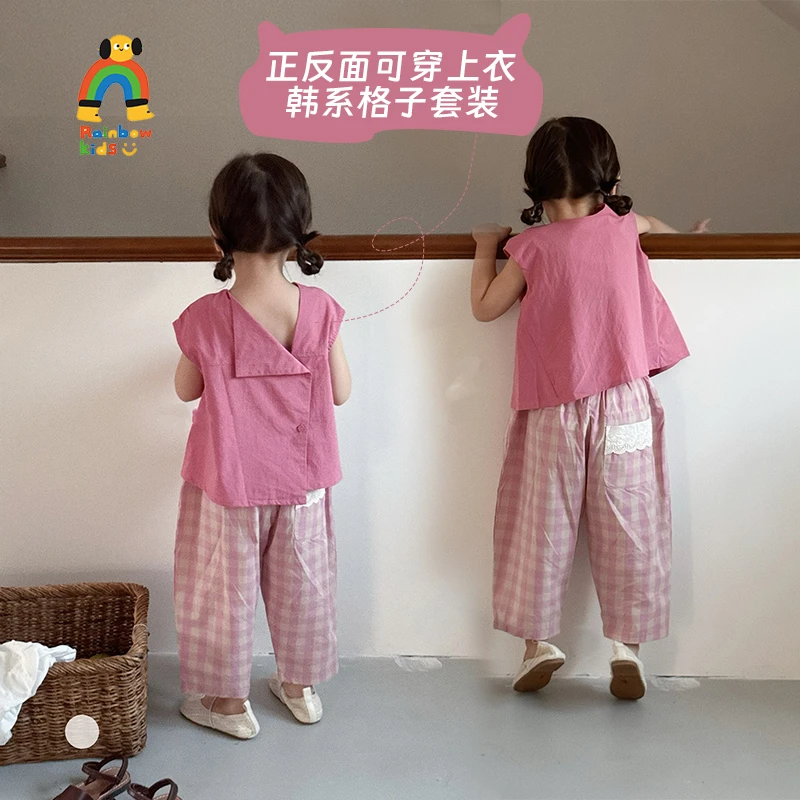 【彩虹家】2025夏款后背纽扣翻领设计长裤花边口袋套装-88085