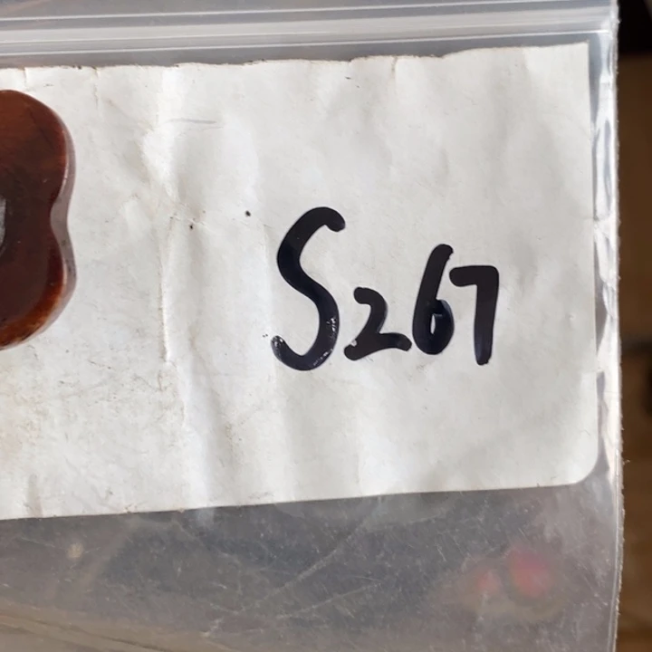 《****》一二七杂项直播间专属链接