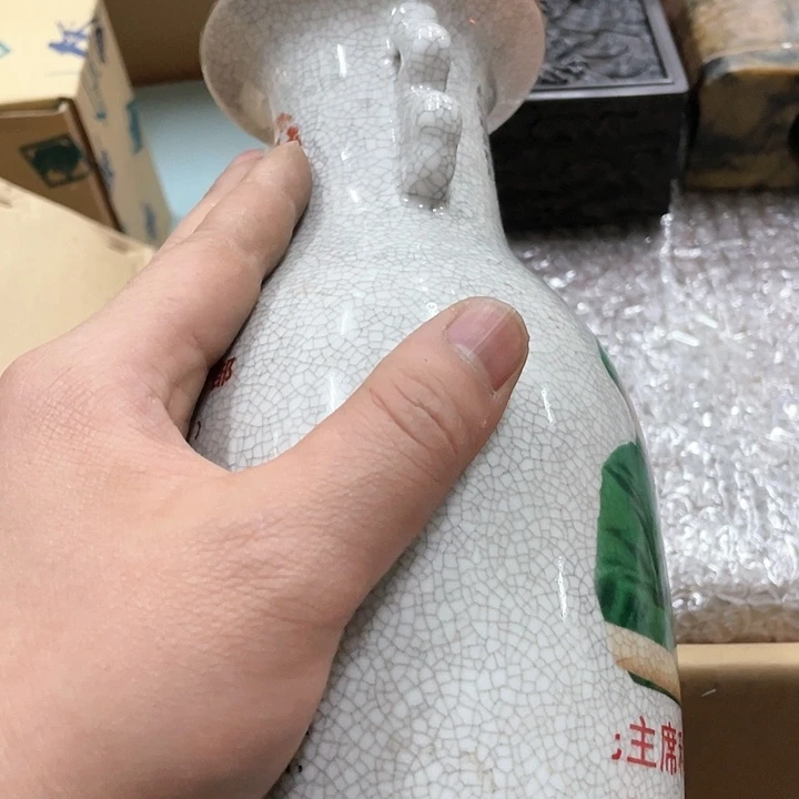 玲珑堂杂货铺瓷器杉*板
