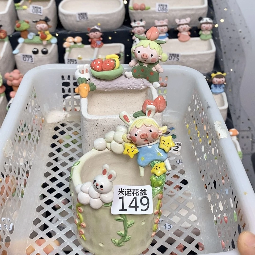 *️****米诺多肉花盆149