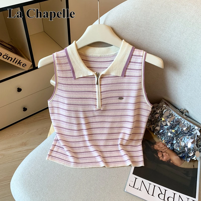 拉夏贝尔条纹针织背心女外穿2025夏季翻领修身显瘦无袖短款上衣