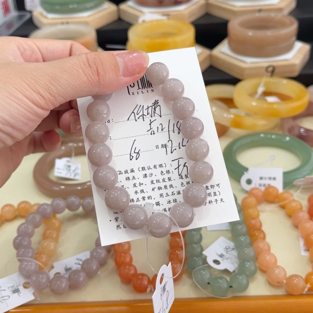 未镶嵌手镯石英质玉你****说