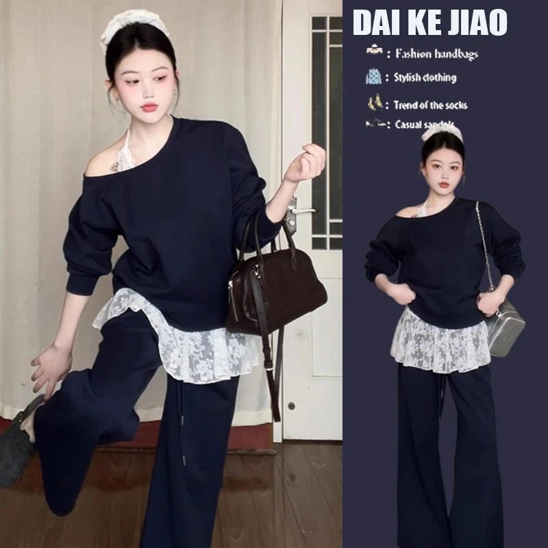 2025春季新款韩系气质小香风减龄蕾丝挂脖打底卫衣阔腿裤三件套装