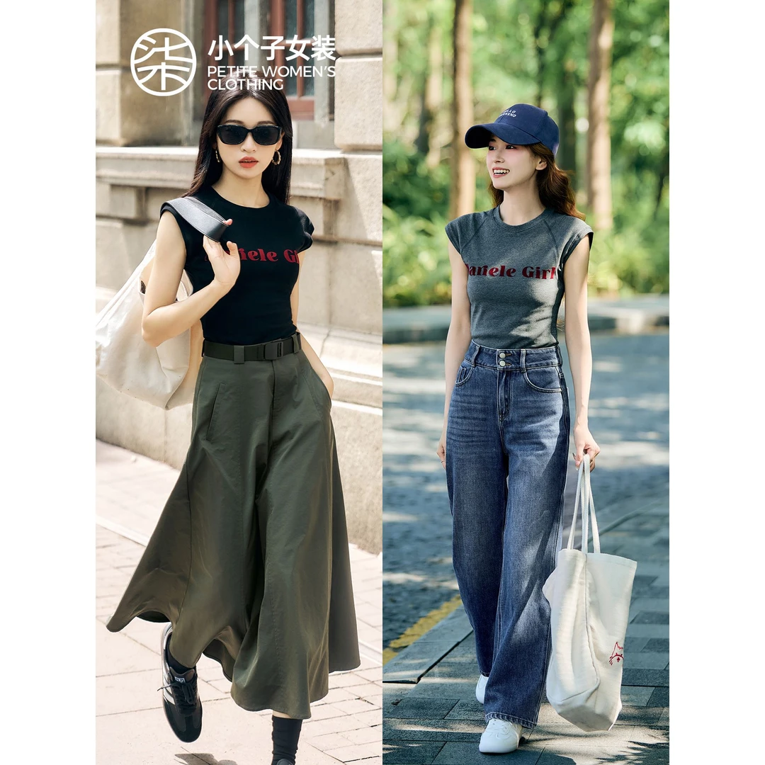 【小柒】0877柒量一裁小个子复古辣妹字母印花无袖T恤修身显瘦上衣